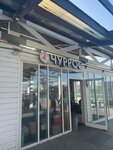 Чуррос (Krymskaya Embankment, 10с5), fast food
