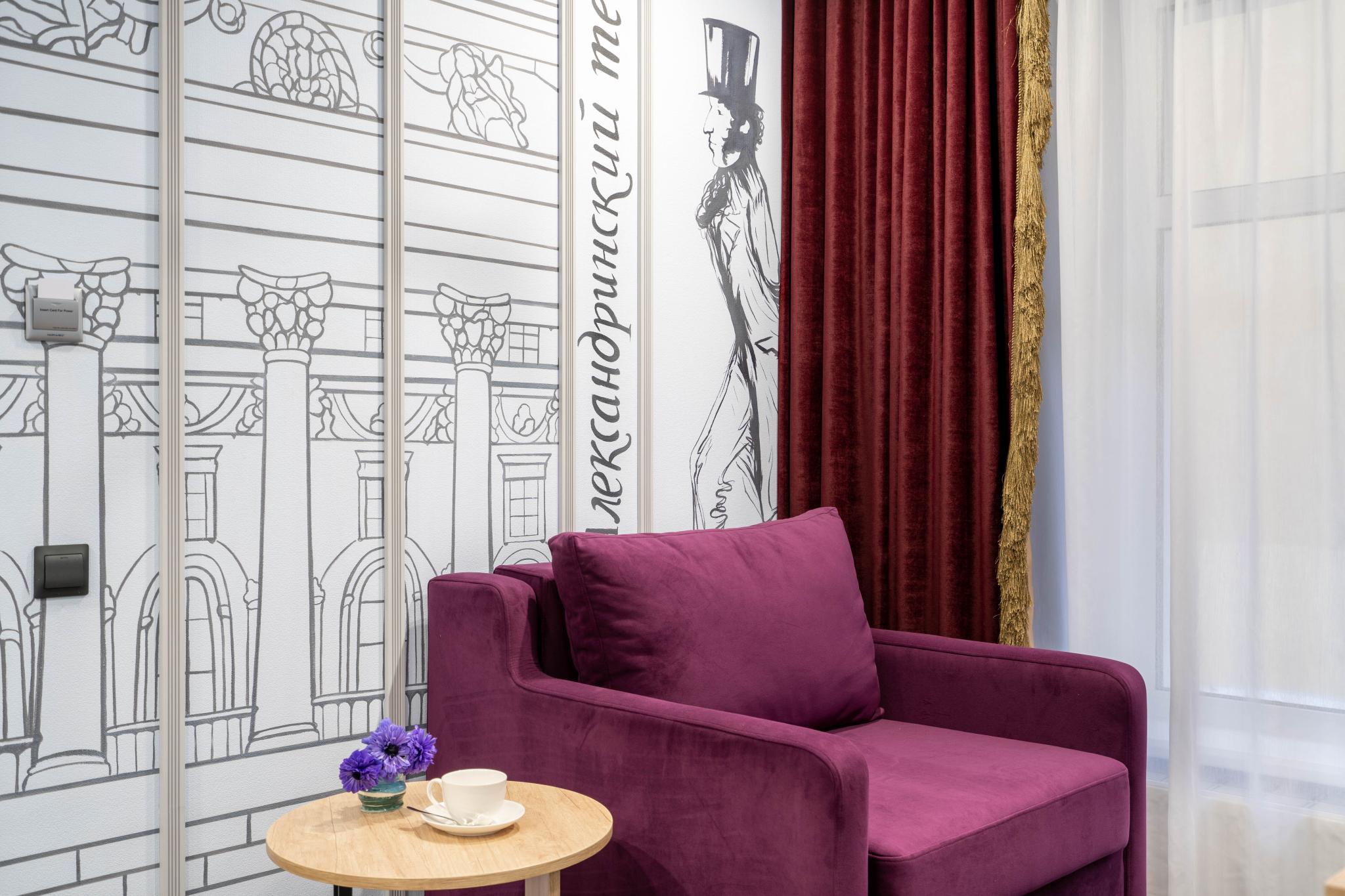 Фото Питер Рядом