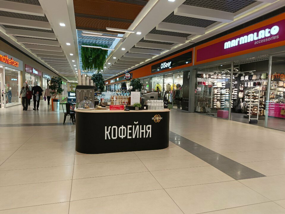 Coffee to go Кофеум, Surgut, photo