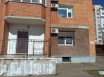Ares (ulitsa Tsiolkovskogo, 4), compañía de seguridad