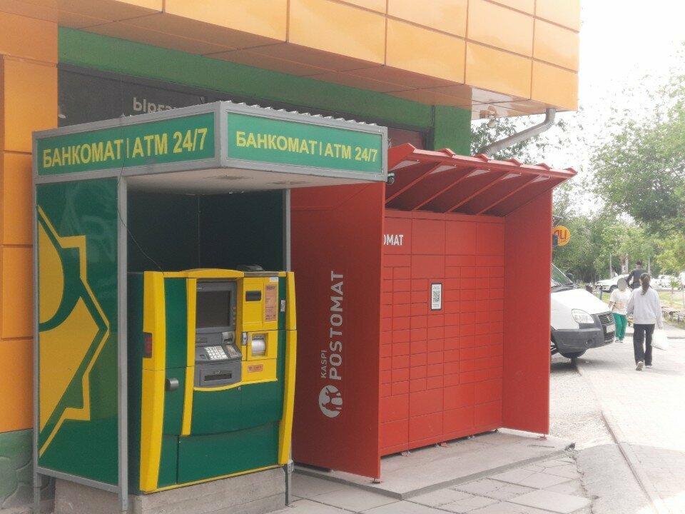 Parcel automat Kaspi Postomat, Chimkent, photo