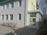 Мцэн (Koli Myagotina street, 100/1), energy saving and energy auditing
