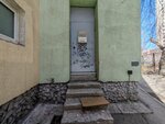 Регион 96 (Yumasheva Street, 10), transporte de mercancías por carretera