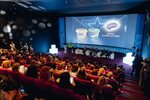 National Advertising Forum (Polkovaya Street, 3с3), organization of conferences and seminars