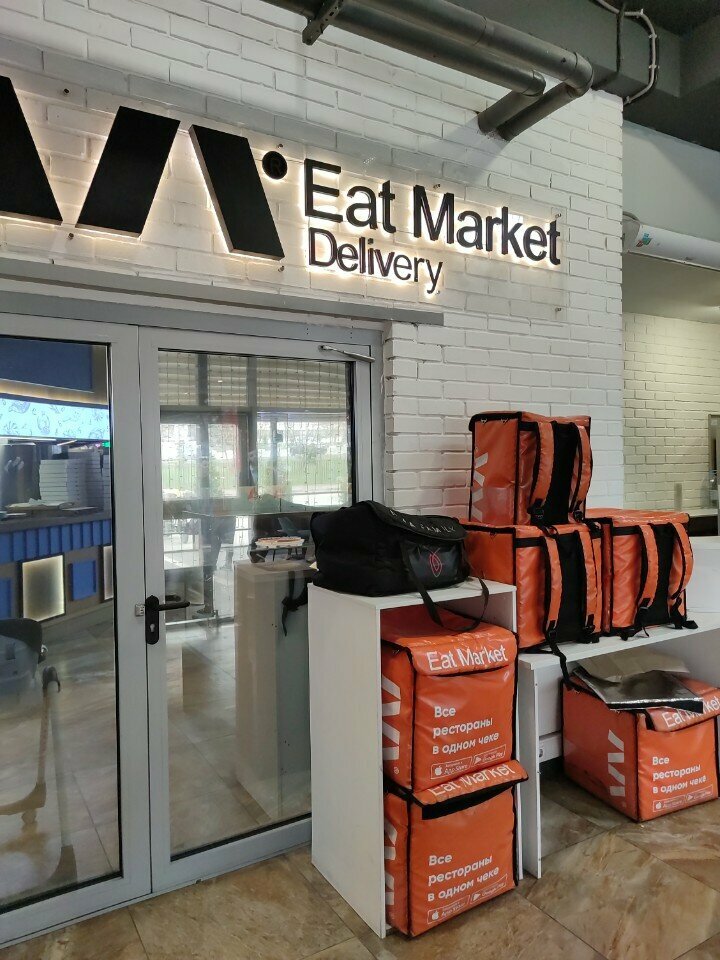 Cafe Eat Market, Moscow, photo