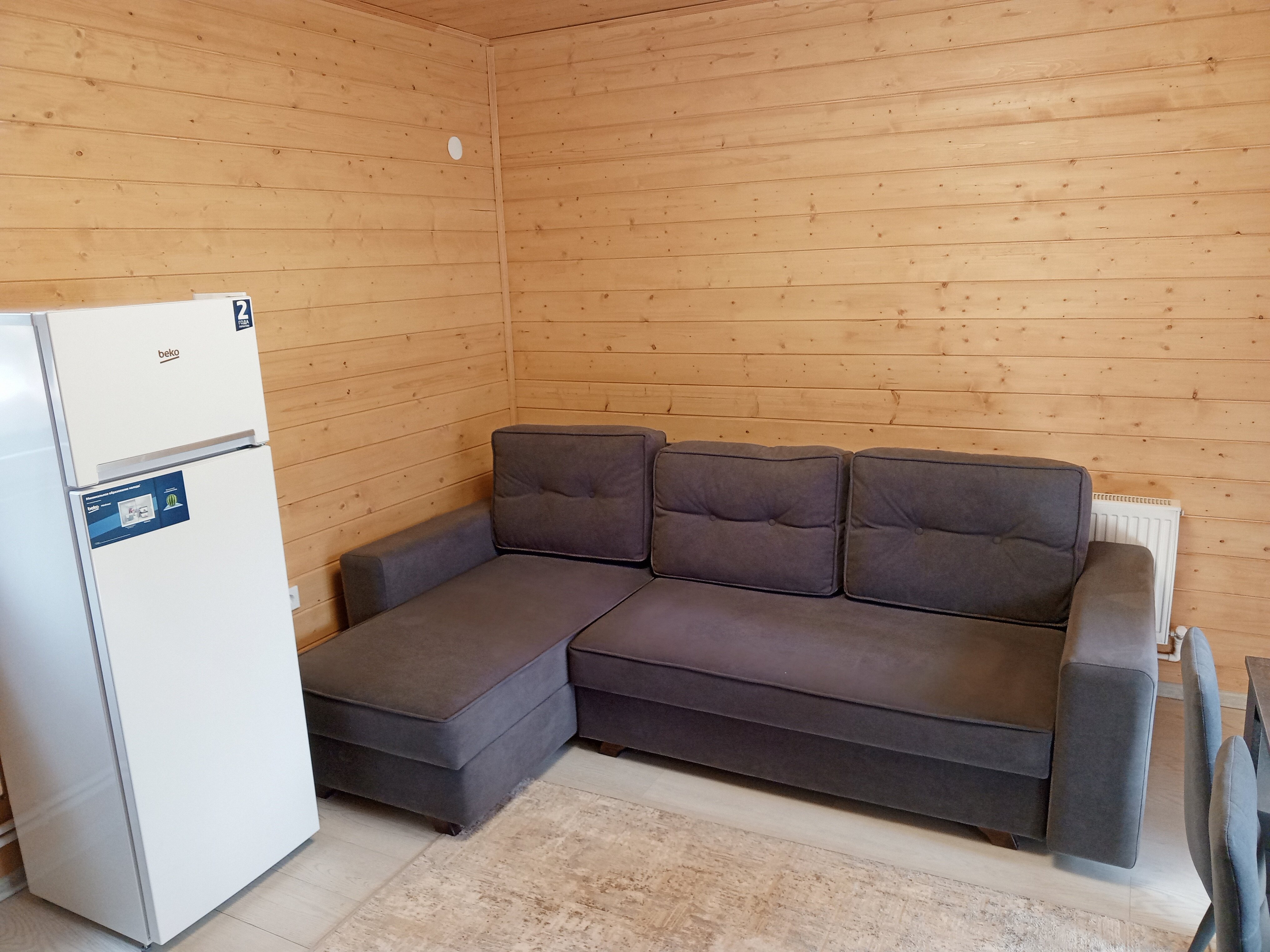 Фото Вокруг света