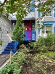 Detsky klub williwinki (Tallinskaya Street, 13к2), children's developmental center