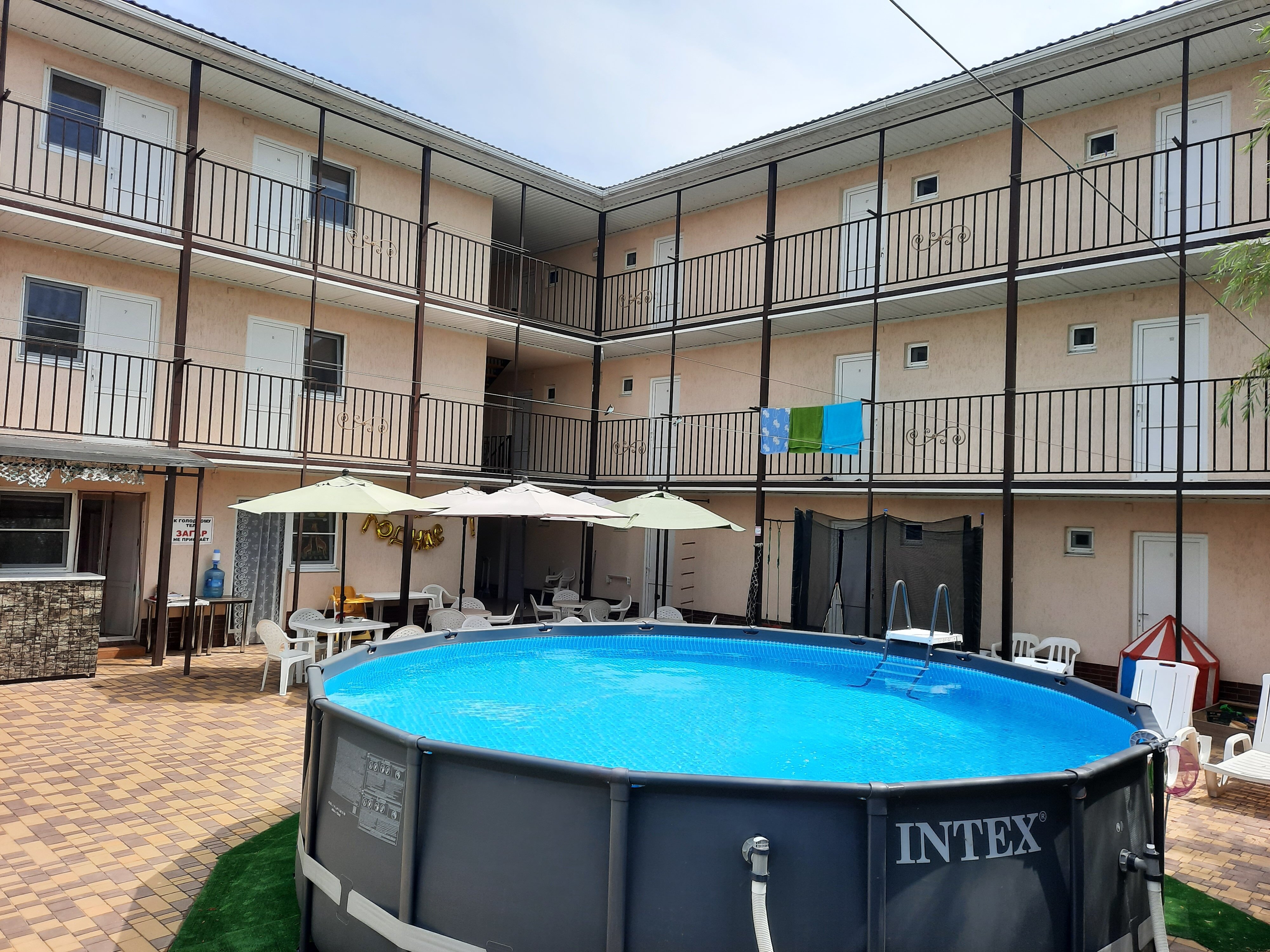 Фото Фортуна