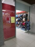 Нижнее белье (Dusi Kovalchuk Street, 77), lingerie and swimwear shop
