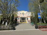 Гомельская городская клиническая поликлиника № 5 имени С. В. Голуховой, хирургическое отделение (Byhawskaja vulica, 106) ، مستشفى