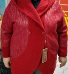 ЭлитСтиль (Krasnogo Mayaka Street, 16с3) ، متجر ملابس خارجية
