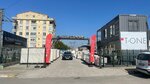 Orexmar (İstanbul, Atasehir, Ferhatpaşa Mah., Eyüp Sultan Cad., 21), productos de piedra