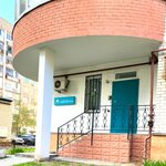 Разговорчивое счастье (Tolbukhina Avenue, 17А), children's сorrection сenter