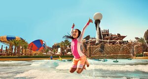 Гостиница Hilton Abu Dhabi Yas Island