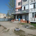 Taısa (Qartaly kóshesi, 6), grocery