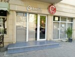 Cornelia Travel (Xaqani Street, 65), billetes de avión