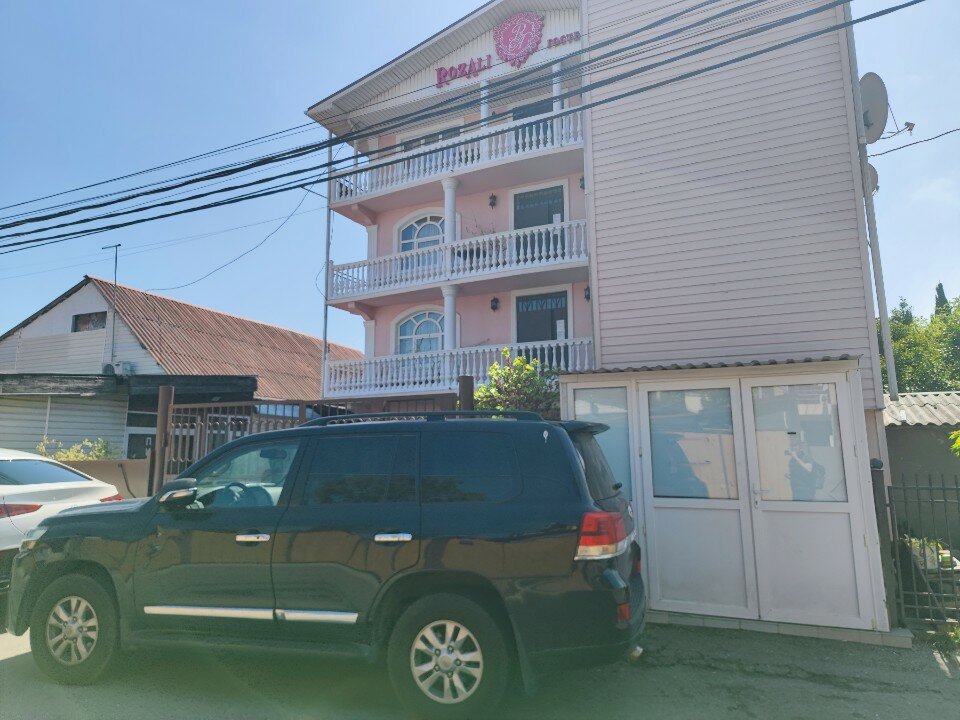 Фото Розали