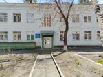 Stantsiya yunykh tekhnikov (89-y kvartal, 22), club for children and teenagers