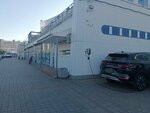 Станция зарядки (Pieramozhcaw Avenue, 4), electric car charging station