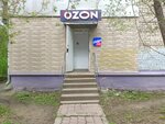 Чисто Лучисто (Beryozovskaya Street, 7), point of delivery
