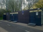 Туалет (Moscow, Yauza Park) ، حمام عام