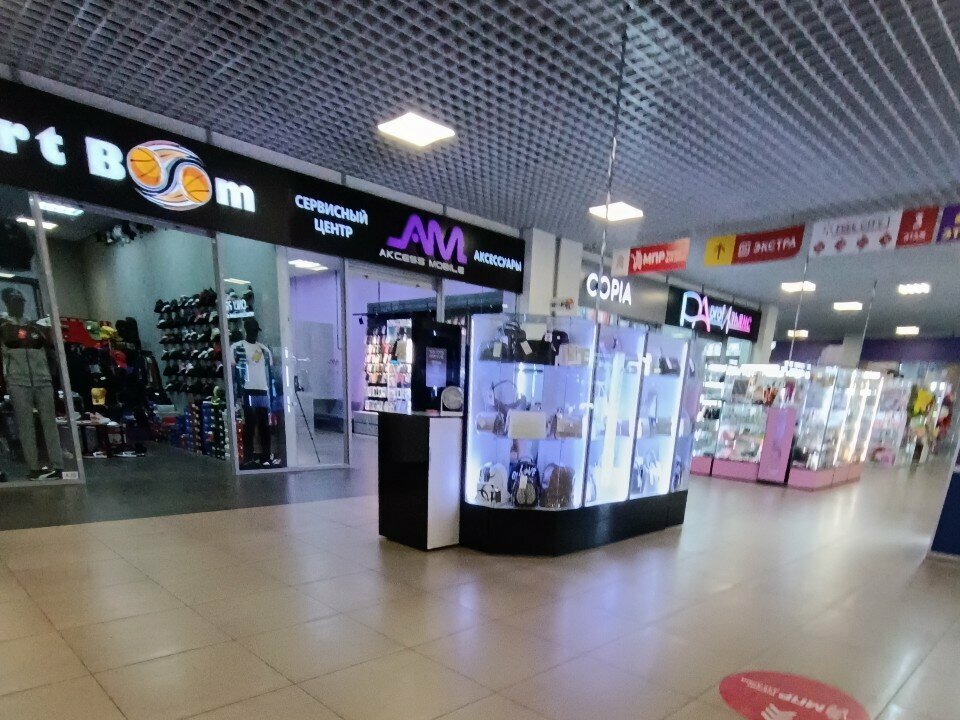 Bags and suitcases store Магазин сумок и чемоданов, Voronezh, photo