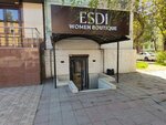 Edie Women Boutique (Gagarina Street, 68), clothing store