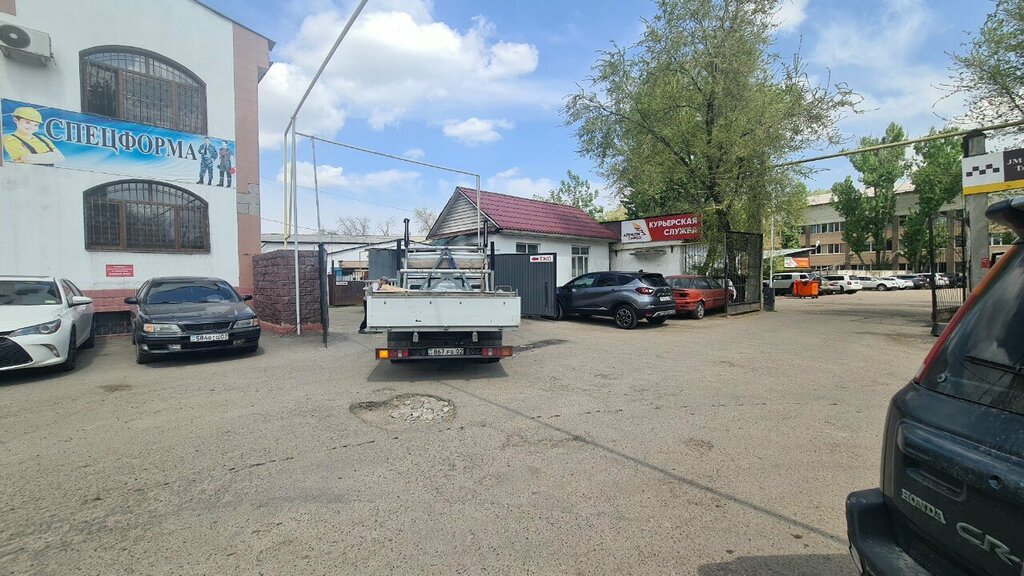 Air cargo Azimuth cargo, Almaty, photo