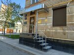 Школа Воспитание искусством (Maly Kharitonyevsky Lane, 8/18с1), children's developmental center