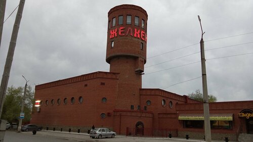 Эрика Еленяктың эротикалық фотосуреттері