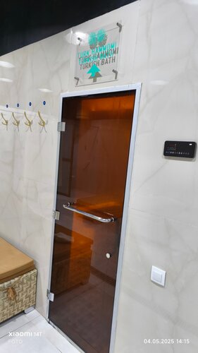 Men uning siltanayotganini kordim.