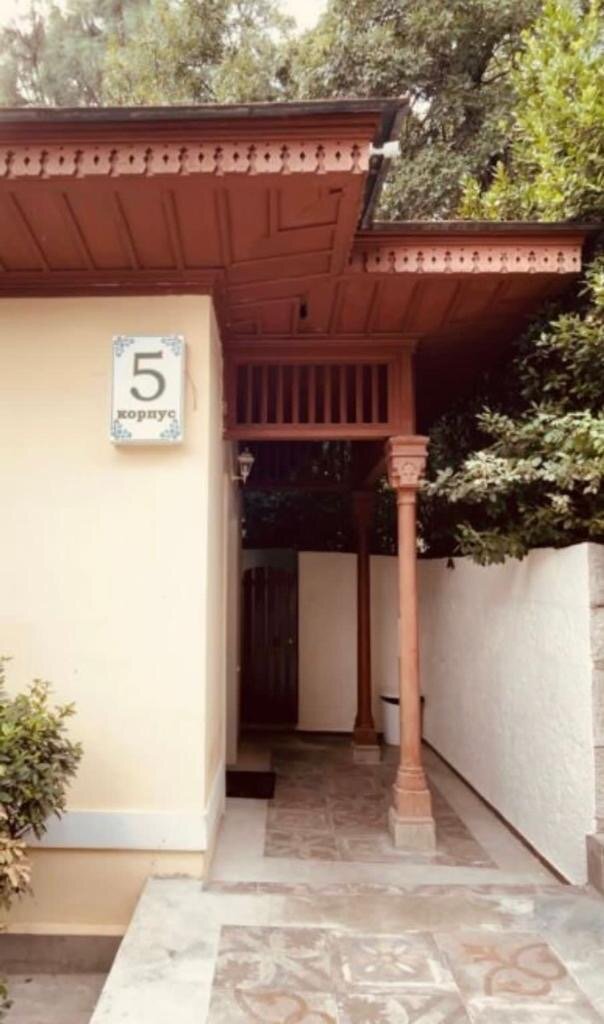 Фото Публика