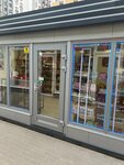 D&k (derevnya Sapronovo, Kupelinka Subdistrict, kvartal Severny, 21В), tienda de productos