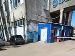 Биз-опт (Peshe-Streletskaya street, 74) ، شركة البيع بالجملة