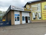 Фасад стен (Moskovskiy Avenue, 126А), facades and facade systems
