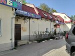 Студия маникюра и педикюра (Sovetskaya Street, 19Е), nail salon