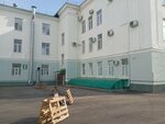 Курганская областная клиническая больница, отделение сосудистой хирургии (Tomina Street, 63), department of the hospital