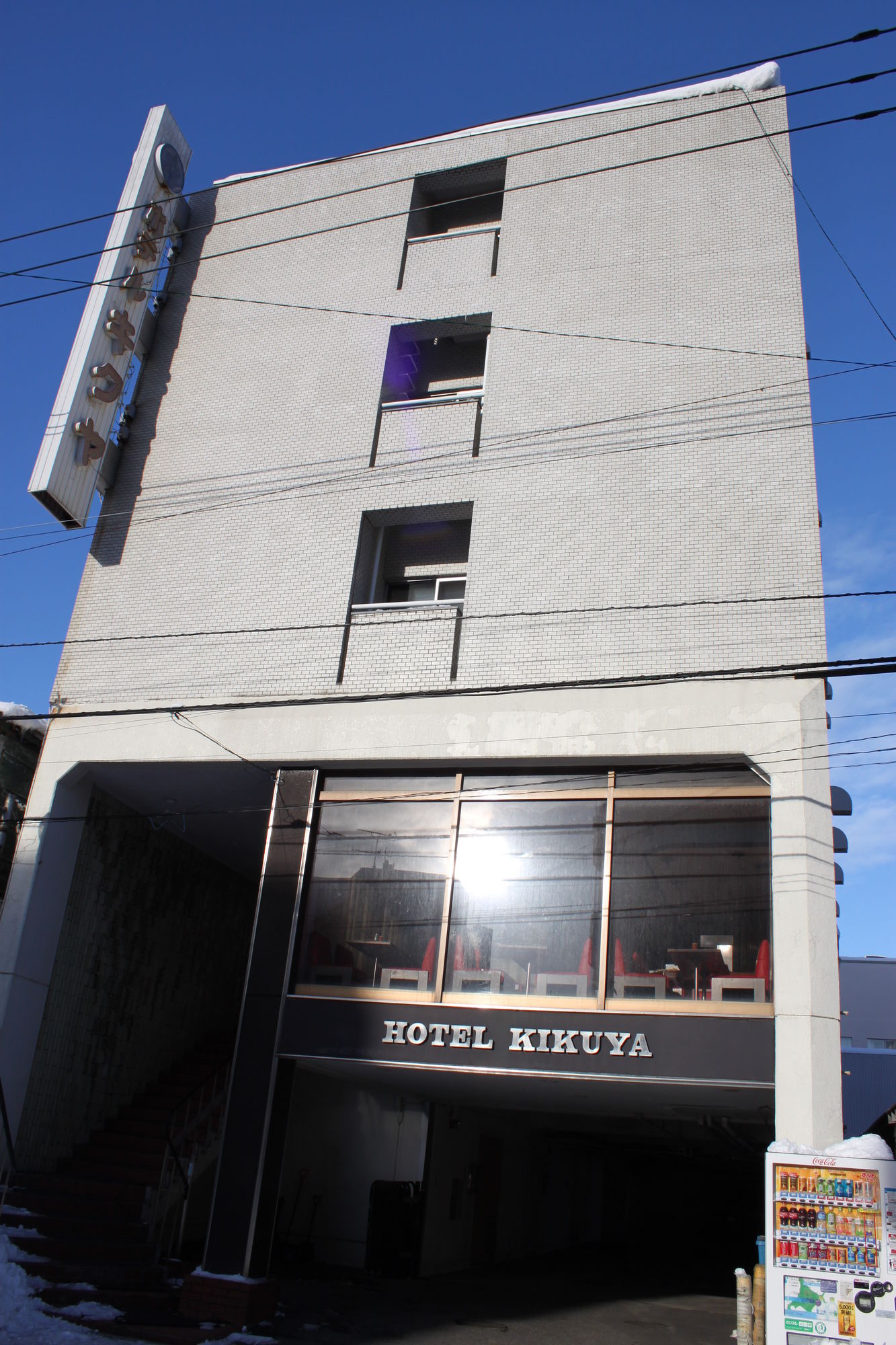 Фото Hotel Kikuya