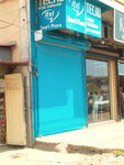 Tecno (Luanda, Avenida Ngola Kiluanje), mobile phone store