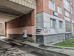 Апартаменты ApartHause на Фурманова (Furmanova Street, 66), hotel
