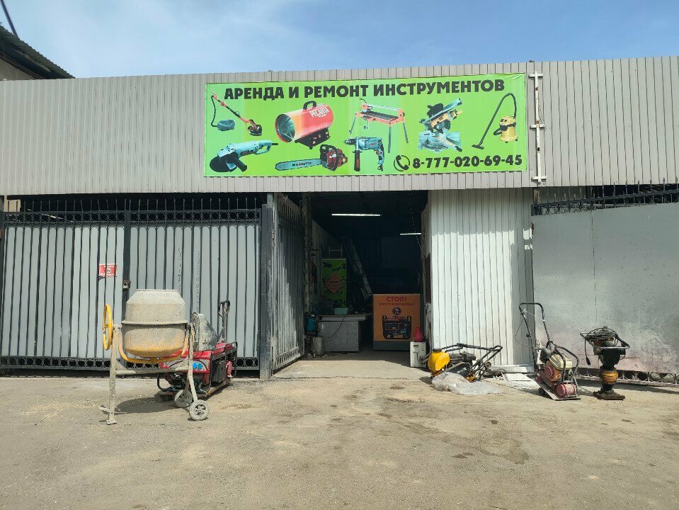 Rental Tool rental, Almaty, photo