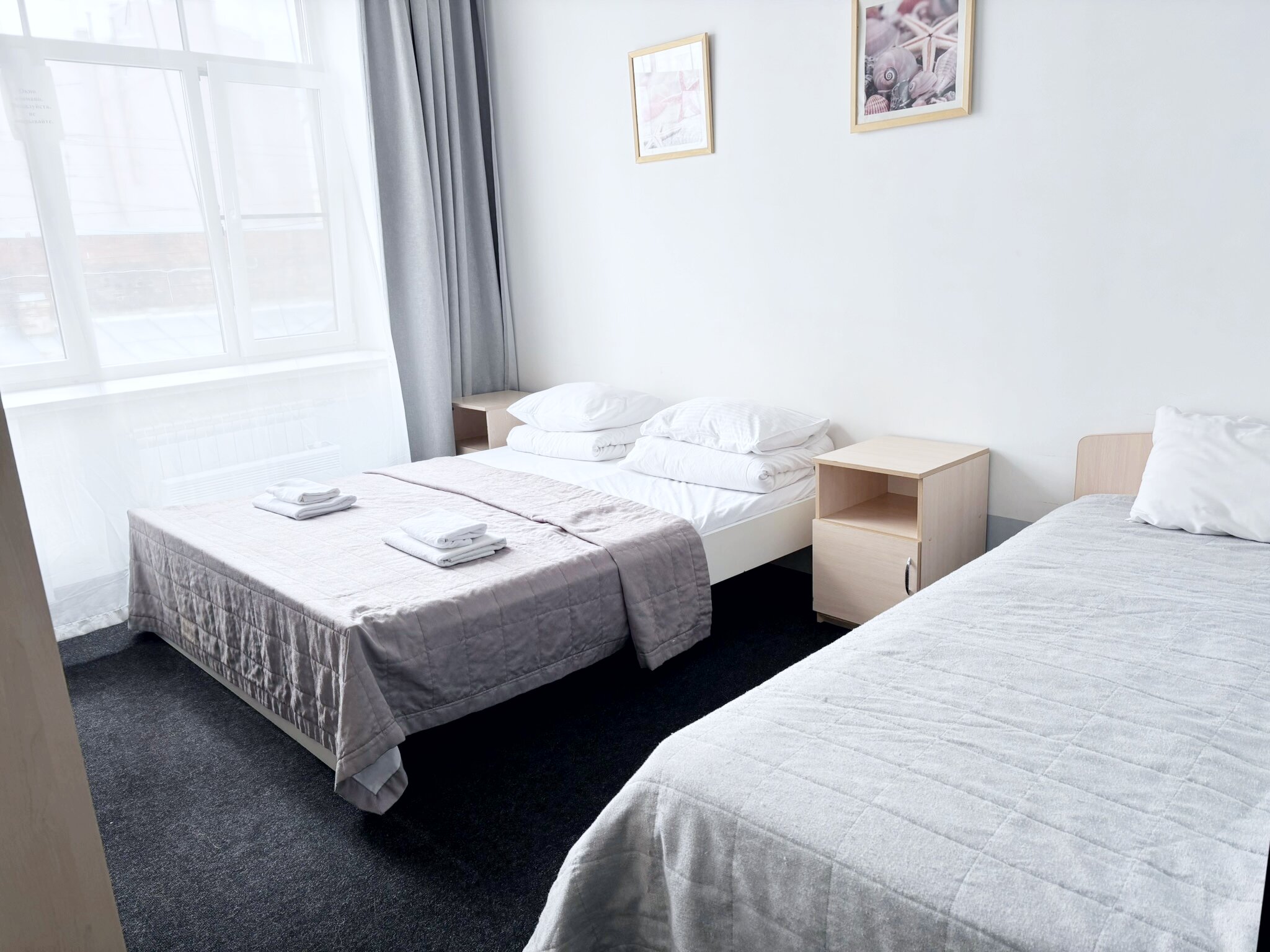 Фото Респекталь М27