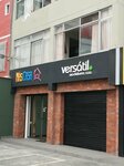 Versatil (Distrital Barranco, San Luis, Avenida República de Panamá, 4474), management company