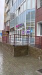 Darinails_hm (rayon Gidronamyv, mikrorayon Yuzhny, Yamskaya ulitsa, 16), nail salon
