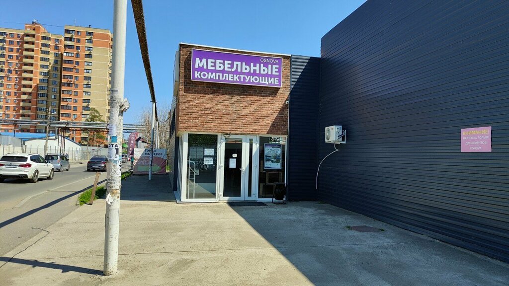 Custom furniture Osnova, Krasnodar, photo