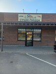 Смирнов (Morskaya Street, 17), entrega de comida y almuerzo