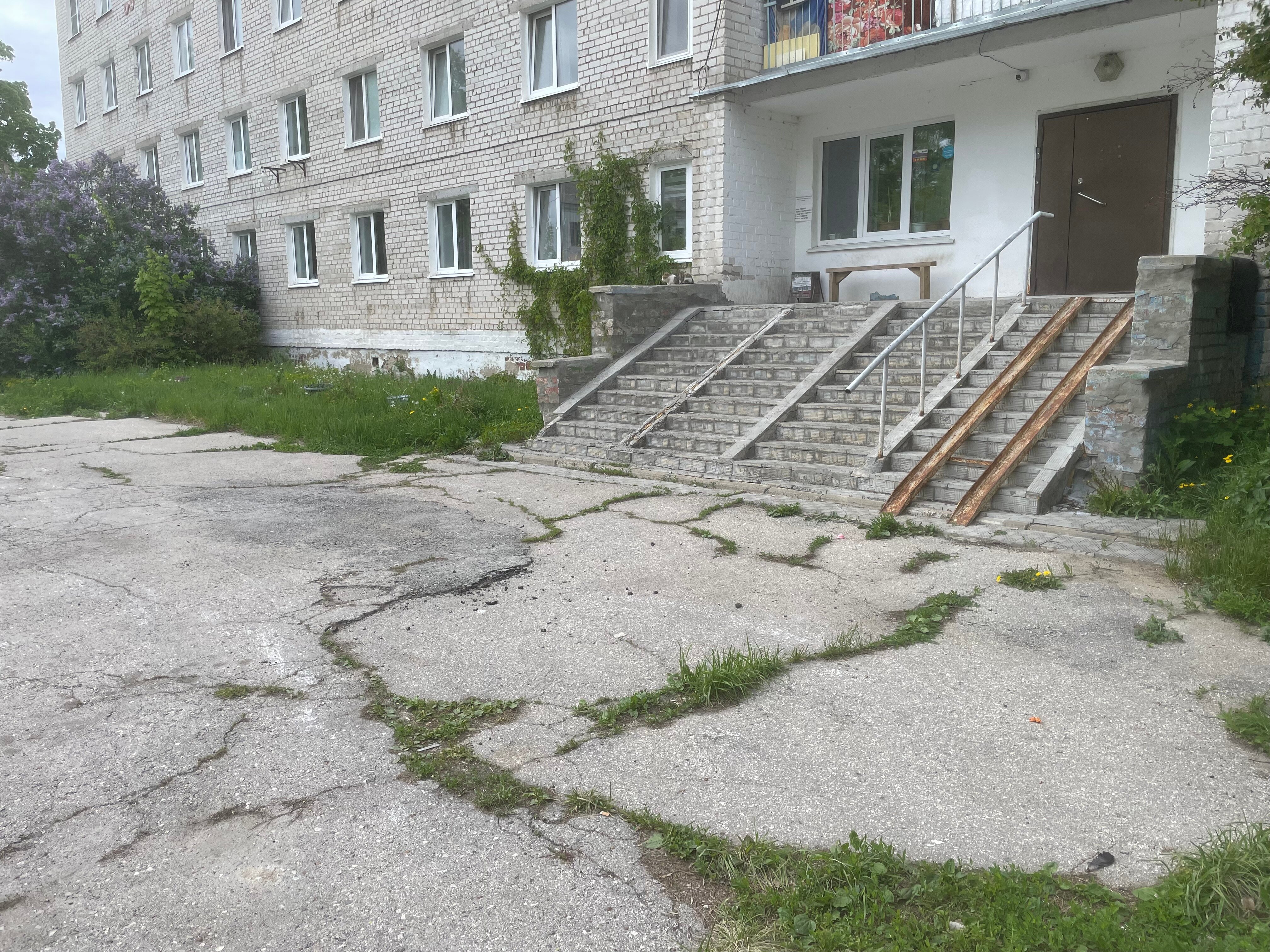 Фото Апрель