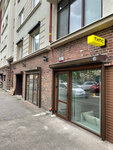 Типс (Grekova Street, 3), clothing store