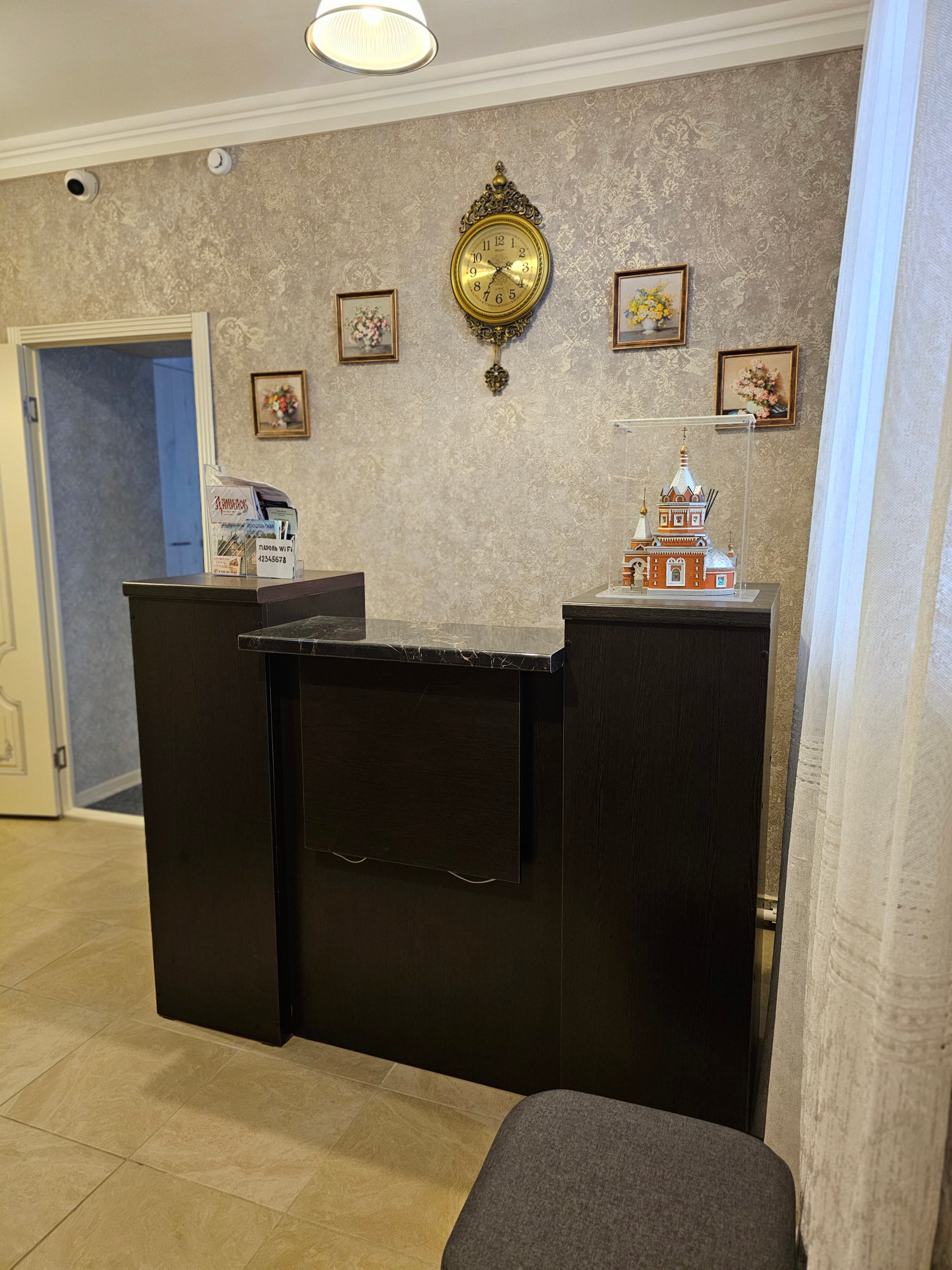 Фото Гостевой дом