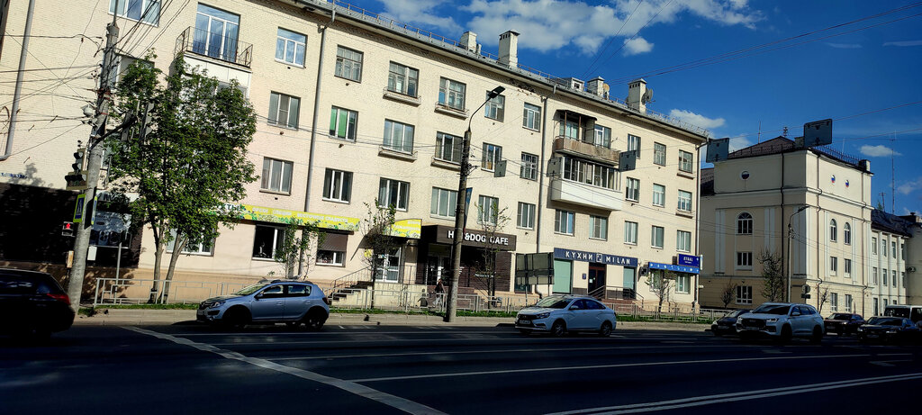 Travel agency Etual, Smolensk, photo